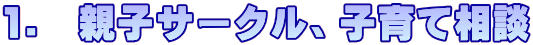 1.@eqT[NAqđk 